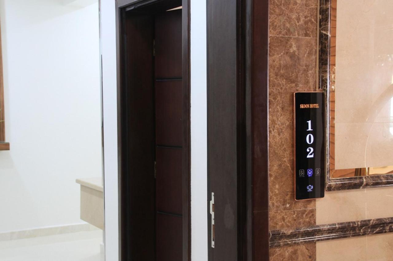 Apartemen Skoon *
